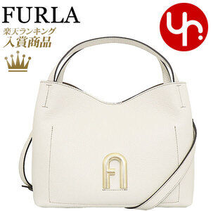 Furla Primula Leather Hobo Shoulder Bag Marshmallow Crossbody